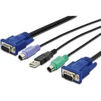 Digitus VGA - KVM switch - USB A male vers 2x VGA male - Pour DS-720xx, DS-231
