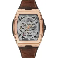 Ingersoll Automatikuhr The Challenger braun onesize Herren 44 I12301, I12302, I12303
