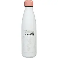 Undercover 0.45 l