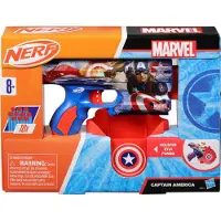 Nerf Jeu de tir Blaster Marvel Captain America