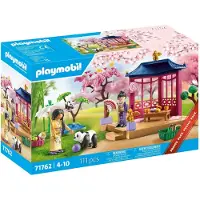 Playmobil 71762 Jardin asiatique avec panda en train de manger