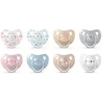 Suavinex The New Classic Soother Silicone Anatomical Teat 0-6 mois 1u