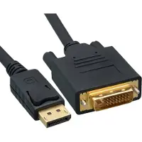 SBOX DP-DVI M/M 2M DP-DVI-2 (2 m), Câble vidéo, Noir