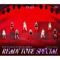 Import Twice 5th World Tour “Ready To Be” In Japan Special Blu-ray