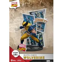 Beast Kingdom Toys Marvel D-Stage PVC Diorama Wolverine 16 cm