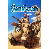Sand Land Standard Edition
