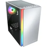 Cougar Boîtier Pc Purity Rgb