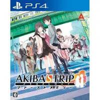 Playstation Games Ps4 Akiba's Trip Hellbound & Debriefed Multicolore PAL