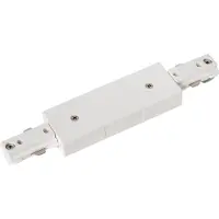 Lucide Track Startvoeding 1-Fase Système de Rail / Éclairage de Rail White