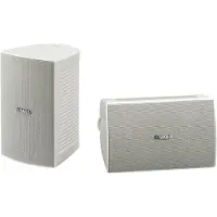 Yamaha Blanc.2v.100w.8ohm.85db.10cm.pai -