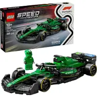 LEGO Speed Champions - Voiture F1 Aston Martin Aramco AMR24 77245