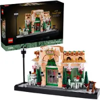 LEGO Icons - Le Café Français 10362