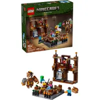 LEGO Minecraft - Anneau de combat du manoir forestier 2127 - - UneTaille - Blocs de Construction