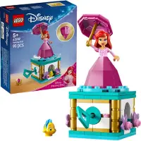 LEGO Disney Princess 43259 Boîte à musique Arielle 43259