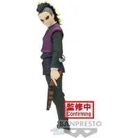 Banpresto Figurine Genya Shinazugawa Vol. 44 Demon Slayer 17 Cm