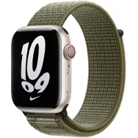Apple Watch 38/40/41 mm Boucle Sport Nylon Nike Séquoia/Platine