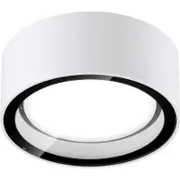 Nova Luce plafonnier extérieur Focus IP54, Variante : 7 W, Gx53, blanc