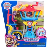 Ryhmä Hau Ensemble de Jeu - Air Équipe de sauvetage des chiots - - UneTaille - Jouets