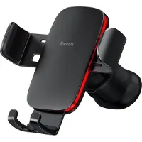 Baseus Metal Age II - Support de téléphone pour voiture - Grille de ventilation - Noir