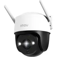 IMOU Cruiser 2c Security Camera Argenté