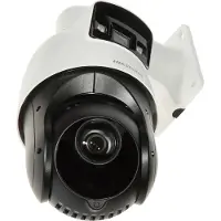 Hikvision 7045010 Ip Ds-2se4c425mwg-e 14f0 Security Camera Argenté