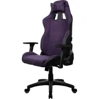 AROZZI Avanti Soft Fabric Chaise Gaming - Violet uni