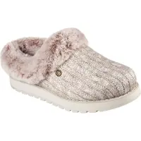 SKECHERS Pantoufle beige