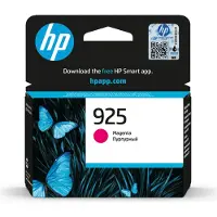 HP 925 Magenta Original Ink Cartridge