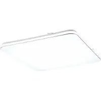 TRIO Plafonnier LED carré BLANCA blanc 46 W, blanc neutre 5600 lm, plastique, dimensions : 53 x 53 cm, IP20, RL