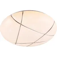 TRIO Plafonnier LED rond TIBOR blanc chromé 36 W, nuances de blanc, 4 400 lm, plastique, dimensions : 9,5 x 48 x 48 cm, IP20, RL