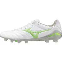 Mizuno Chaussures Monarcida Neo Iii Pro P1GA252237