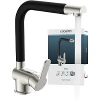 Schutte 79866U - Robinet de cuisine RIO, en acier inoxydable brossé/noir mat