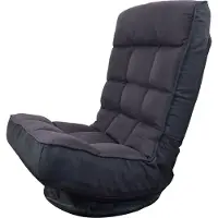 Vdd Chaise longue VDD Gaming chaise de gaming dossier réglable et pliable
