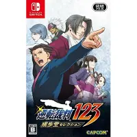 Games Switch Ace Attorney Trilogy / Gyakuten Saiban 123 Import Japan Clair