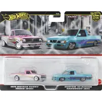 Hot Wheels Premium Car Culture Set de 2 voitures 1975 Datsun Sunny Truck (B120) et Custom '93 Nissan Hardbody (D21) HRR78