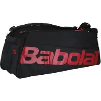 Babolat Sacs de sport 757020100