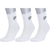 Dunlop Crew Socks 3 Pairs Blanc EU 41-46 Homme