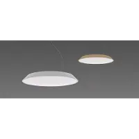Artemide Suspension , Febe, dimmable, Beige, Salon / séjour, Plastique, Moderne