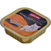 Animonda Feuille TCT - - DT2422-QZ - Argent - 457 mm - Coupe rapide et précise
