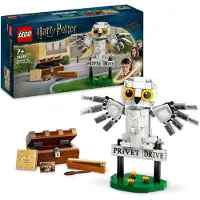 LEGO Harry Potter 76425 Hedwig dans l'allée des troènes 4 76425