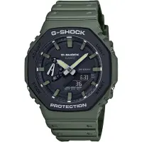 Casio montre Uni GA-2110SU-3AER