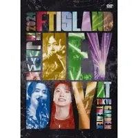 Import 2024 Ftisland Live In Japan ''Hey Day'' At Tokyo Garden Theater DVD