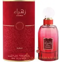 Nusuk Zahra Eau de Parfum 85 ml