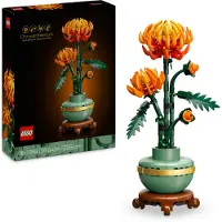 LEGO Botanicals - Le Chrysanthème 10368