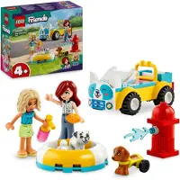 LEGO Friends Voiture de toilettage pour chiens 42635