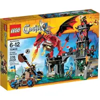 LEGO Castle 70403 La capture du dragon