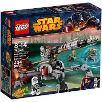 LEGO Star Wars 75045 Republic AV-7 Anti-Vehicle Cannon