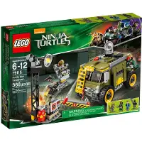 LEGO Teenage Mutant Ninja Turtles 79115 L'attaque du Van des Tortues