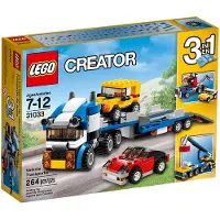 LEGO Creator 31033 Le transport de v?hicules