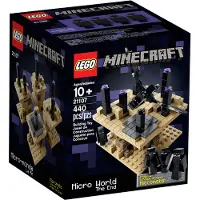 LEGO Minecraft 21107 Micro World – La fin